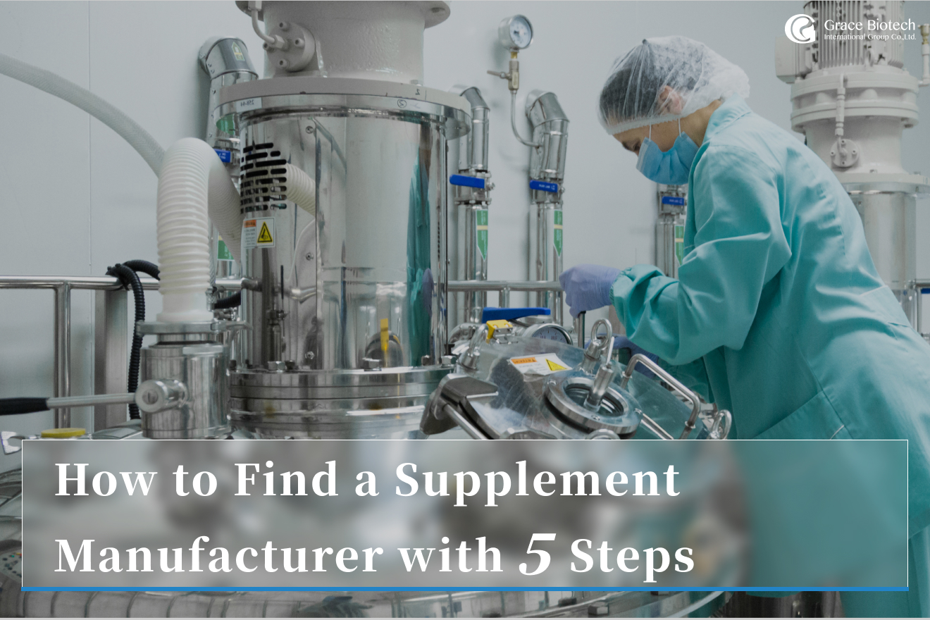 Struggling to find a reliable supplement manufacturer? Learn how to choose the right partner for your business and ensure product quality with our guide!